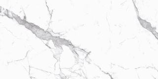 Столешница Cersanit STONE 63853 ENERGY 80